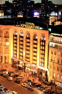 KHRESCHATYK Hotel