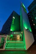 Holiday Inn Garden Court Clermont-ferrand Centre