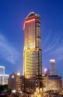 Crowne Plaza Nanjing Hotel and Suites