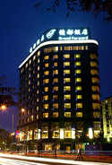 Grand Forward Hotel