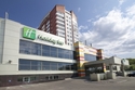Holiday Inn Chelyabinsk Riverside