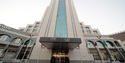 Corp Executive Hotel Deira - Riyadh