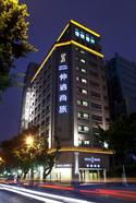 Hotel Sense Taipei